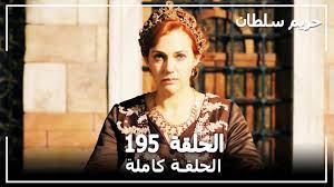 Scopri ricette, idee per la casa, consigli di stile e altre idee da provare. Ø­Ø±ÙŠÙ… Ø³ÙˆÙ„ØªØ§Ù† Ù¡Ù©Ù¡ ÙƒÙˆØ±Ø¯ÙŠ Ù‡Ø± Ú©Ù‡ Ù¾ÙŠÚ†Ø¯ Ù‡Ù…Ú†Ùˆ Ù…Ø¬Ù†ÙˆÙ† Ú¯Ø±Ø¯Ù† Ø§Ø² Ø²Ù†Ø¬ÙŠØ± Ø¹Ø´Ù‚ Atarashii Wallpaper