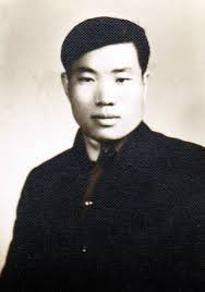 Jooyoung Lee Obituary