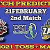 Check islamabad united vs multan sultans, pakistan super league 2020 2020, 22nd match match scoreboard, ball by ball commentary, updates only on espn.com. Https Encrypted Tbn0 Gstatic Com Images Q Tbn And9gcqd9w7l Frmrykagtw4c4gtivirdfxwsxwj0fdqhbrlaxvtdnfk Usqp Cau