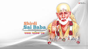 Check spelling or type a new query. 1920x1080 Full Hd Sai Baba Wallpapers For Desktop 1080p