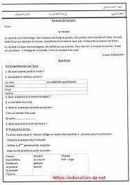 Cette application aussi facile à manipuler sur votre téléphone androïde ou une tablette. Sujet 5 Annee Primaire Francais Text Epreuve De Fancais Le Renard Ù†ÙˆØ§ÙØ°Ù†Ø§ Ø§Ù„ØªØ¹Ù„ÙŠÙ…ÙŠØ©