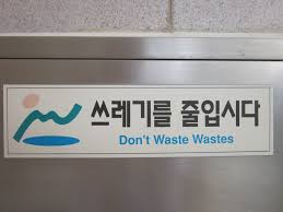 images?q=tbn:ANd9GcTfCMj6-AVw9xWEt_PqGIQYw7oy-3zljmOYfw&usqp=CAU