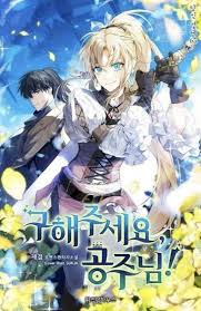Nah, jika kalian penasaran dengan bocoran dari chapter 4 atau pun 5 dari naver webtoon, kalian simak saja penjelasan yang mimin sampaikan di bawah ini. Manga Read Online Free Surely A Happy Ending ë°ëì í´í¼ìë©