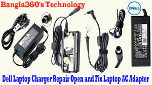 How To Dell Laptop Charger Repair Open And Fix Laptop Ac Adapter Without  Damaging 🔌 - Youtube