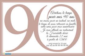 Je vous propose de venir chez moi le samedi 19 juin 2010. Texte Invitation Repas Anniversaire 50 Ans