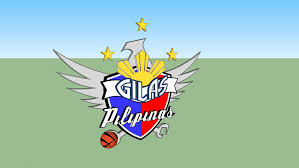 Gilas pilipinas logo clipart 10 free cliparts | download. Gilas Pilipinas Logo 3d Warehouse