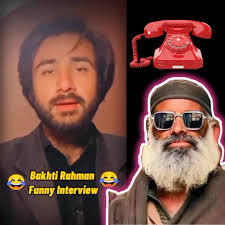 Funny Interview with Bakhti Rahman