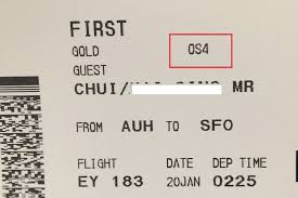 How To Get An Upgrade On Etihad Or Know You Got Upgraded On