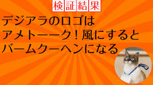 We did not find results for: ã‚¢ãƒ¡ãƒˆãƒ¼ãƒ¼ã‚¯ ã®ãƒ­ã‚´cssã§ç°¡å˜ã«ã¤ãã‚Œã‚‹èª¬ æœ¨æ›œæ—¥ã®ãƒ€ãƒ–ãƒ­ã‚° Daãƒ–ãƒ­ã‚° Daãƒ›ãƒ¼ãƒ«ãƒ‡ã‚£ãƒ³ã‚°ã‚¹ ã‚¨ã‚¯ã‚¹ã‚·ãƒ§ãƒƒãƒ— ã‚¬ãƒ¼ãƒ‡ãƒ³ãƒ—ãƒ©ã‚¹