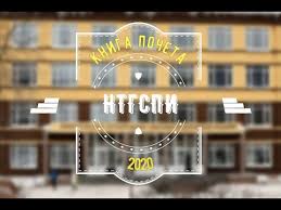 вечера на хуторе близ диканьки мюзикл скачать в хорошем качестве Ntgspi