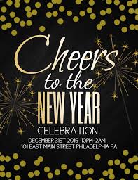 Happy New Year 2017 Celebration Flyer Template Design Flyer Template Flyer Flyer Maker