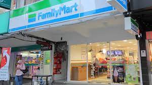 Family mart malaysia / fb. Familymart Malaysia Plans 300 Stores By 2022 Inside Retail