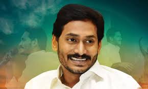 Jaganmohan reddy is an indian politician and the chief minister of andhra pradesh. Serving Poor To Mark Cm Ys Jagan Mohan Reddy S Birthday Fete