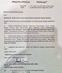 Dapatkan waktu paling tepat negeri pahang azan dan namaz; Jaip Umum Perubahan Waktu Solat Subuh Kampung Chemomoi Facebook