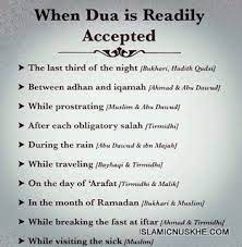 Check out our sweet dreams dua selection for the very best in unique or custom, handmade pieces from our shops. Signs That Your Dua Is Accepted 101 Success Proofs