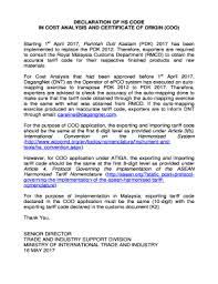 Pada menjalankan kuasa yang diberikan oleh subseksyen 6(1). Fillable Online Declaration Of Hs Code Fax Email Print Pdffiller