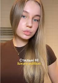 Veronika Maria Søbjærg