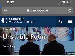 Unstable Putin – SESC