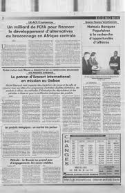 Photos prise à la décrue, après l'inondation record de l'aa (niveau record dépassé de 40 cm), début mars 2002. Downloads N7848 05 03 2002 Mars 2002 Annee 2002