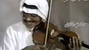 طلال مداح ـ عشقت الليل Youtube