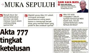 • proses pemerbadanan melalui borang teras atau super form oleh pengarah. Akta 777 Tingkat Ketelusan