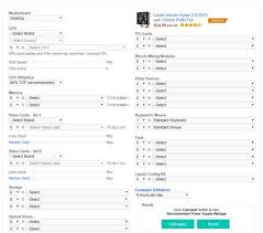 So there's no program you can run to simply report that info to you. How To Check How Much Power Your Computer Needs