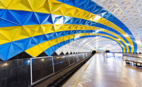Пушкинская (около 35 м) самый длинный перегон: Kernes Taki Zakryvaet Metro V Harkove Ukrainskaya Pravda