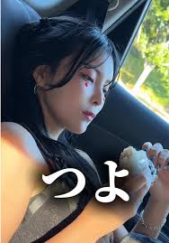 ウェイクボードでアクティブに楽しむ夏