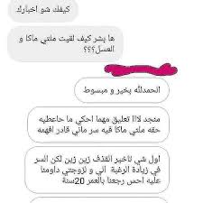 تحميل اغنية back to december mp3 — تحميل و استماع اغنية. Images Tagged With Ù…Ø³Ø§Ù„Ùƒ Ø¨ÙˆÙ„ÙŠØ© On Instagram