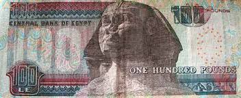 1 south korean won =. Egypt Currency Egyptian Pound Bestexchangerates