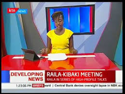 His 'other wife' mary wambui is now in charge. News Desk Bulletin Raila Odinga Meeting Former President Mwai Kibaki At His Muthaiga Home Youtube