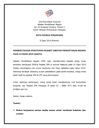 Cuti year 2020 look up for september imgur. Tarikh Hari Raya Aidiladha 2019