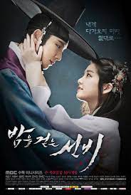 Scholar who walks the night ost Scholar Who Walks The Night Asianwiki