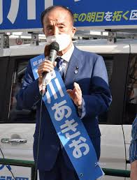 投票者数［累計］ 単位：人, 投票率 単位：％, （参考） 前回投票率（平成30.4.15） 【b】, 前回比【a－b】. Widrpdnnry8s5m