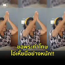 30 ไวรัลยอดฮิตแห่งปี 2022