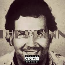 Stream Cody Stackz- Love (prod.Scott Styles) by Cody Stacks New Music