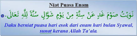 Niat ganti puasa atau mengqadha puasa harus diucapkan dalam hati apabila seseorang akan melaksanakannya dan qadha puasa baiknya disegerakan. Doa Buka Puasa Sunat Syawal