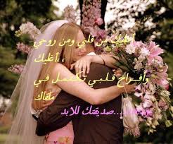 Check spelling or type a new query. Ø§ØºØ§Ù†ÙŠ Ø§Ø¹Ø±Ø§Ø³ Ù„ÙŠØ¨ÙŠØ© 2016