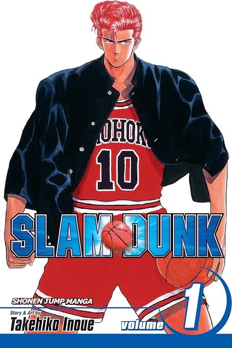 Slam Dunk