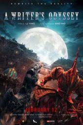 Nonton film layarkaca21 hd subtitle indonesia. Bopi7