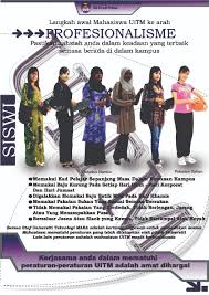 Maybe you would like to learn more about one of these? Kod Pakaian Untuk Pelajar Uitm Uitm Library