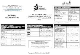 English translation of lyrics for jalan panjang by saykoji. Ms Bukit Panjang Schedule For Academic Year 2017 Class Commencement Date 5 December 2016 Mon Bukit Panjang Plaza 1 Jelebu Road 04 14 Singapore Ppt Download