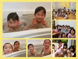お風呂☆ - なのはな保育園ブログ