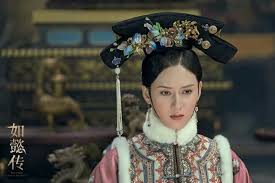 Dự Phi Bat Nhĩ Tề Cat đặc Ach Am Chau Hậu Cung Như Y Truyện Drama Ruyi S Royal Love In The Palace Nha Thanh Royals Drama