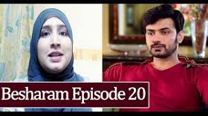 Were they new, interesting, worth learning…? Reviewit Pk Komal Meer Latest Beautiful Clicks Of Actress Komal Meer Pakistani Drama Review