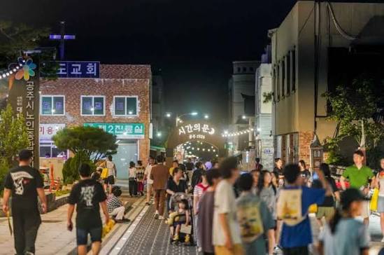 공주 국가유산야행- VISITKOREA