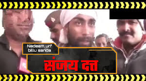 Tiktok vs billu sanda credit : Download Nadeem Urf Billu Sanda Says Shauk Hai Bachpan Se Hi Mera Baap Badmash Tha Mai Bhi Badmash Hu Mp4 Mp3 3gp Naijagreenmovies Fzmovies Netnaija