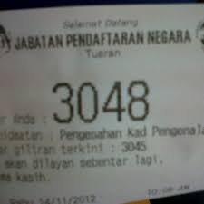 We did not find results for: Jabatan Pendaftaran Negara Cawangan Tuaran 2 Tips From 63 Visitors