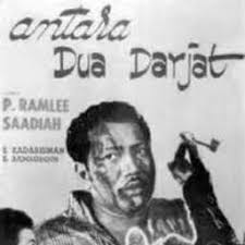 © 1960 universal music sdn bhd vevo.ly/qpzinl. Getaran Jiwa P Ramlee From The Movie Lyrics And Music By Null Arranged By Zeenaresident
