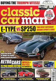Electronically controlled instant water heater (undersink model) with compact design and wireless remote control ▪️ the heating output is electronically. Classic Car Mart Issue 07 2020